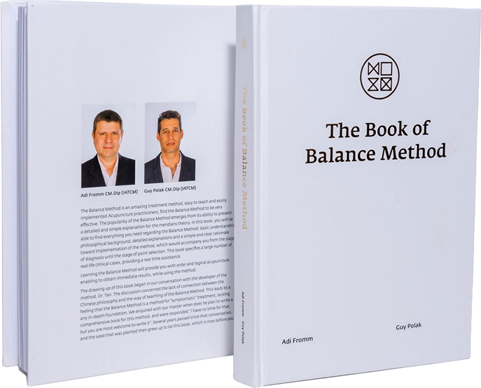 The Book of Balanced Method